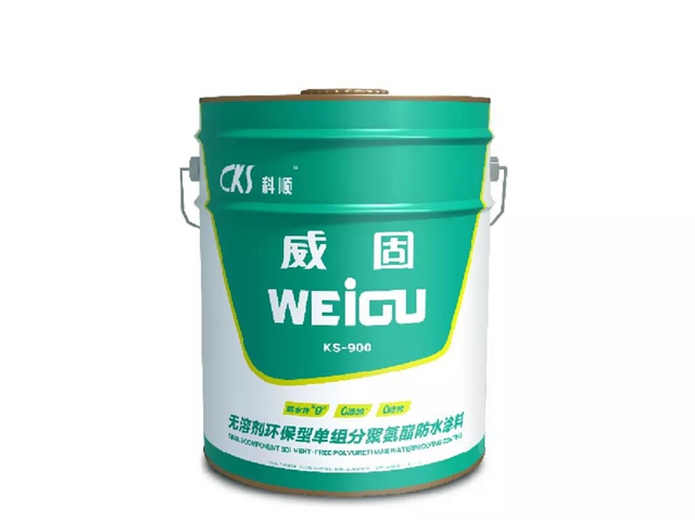 技術科順 | 牢牢把握技術發展主動權
