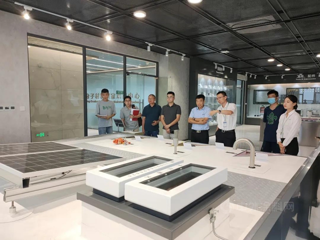 《抗流掛氨酯防水塗料》第二次工作會(hui) 議在凱倫(lun) 高分子產(chan) 業(ye) 園召開