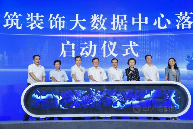 深圳福田：2021中國建築裝飾產(chan) 業(ye) 發展論壇圓滿舉(ju) 辦