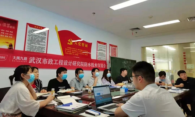 【百日攻堅】三棵樹·大禹九鼎推廣組走進湖北市場