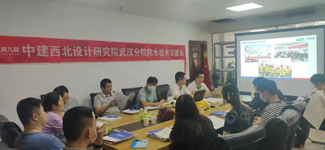 【百日攻堅】三棵樹·大禹九鼎推廣組走進湖北市場