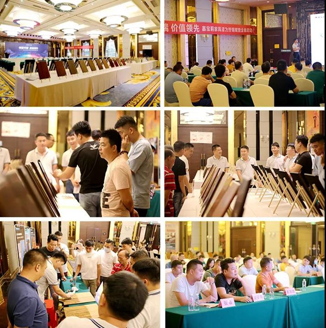 嘉寶莉 行業(ye) 趨勢“巡回”峰會(hui) 精彩不斷——廣西北流幹貨不止，「南昌站」即將火熱開幕！