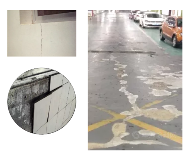 建塗鮮事|喚醒城市新生，共築美好生活！嘉寶莉參加第十三屆既有建築改造大會(hui) 