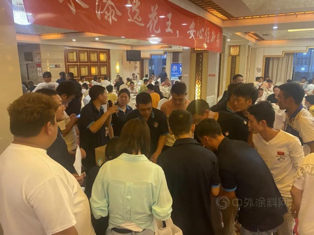 華麗(li) 啟幕，盛大開業(ye)  | 花王水漆強勢入駐貴州盤縣