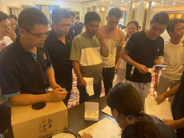 華麗(li) 啟幕，盛大開業(ye)  | 花王水漆強勢入駐貴州盤縣