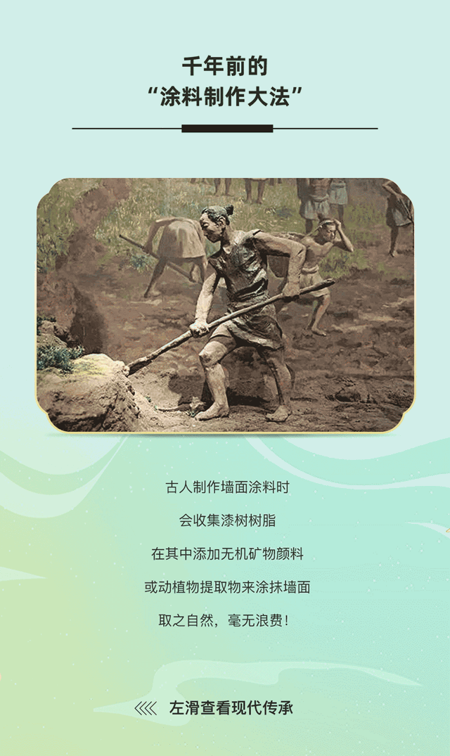 宣偉(wei) 綠色科技 | 中秋節的古今環保大賞