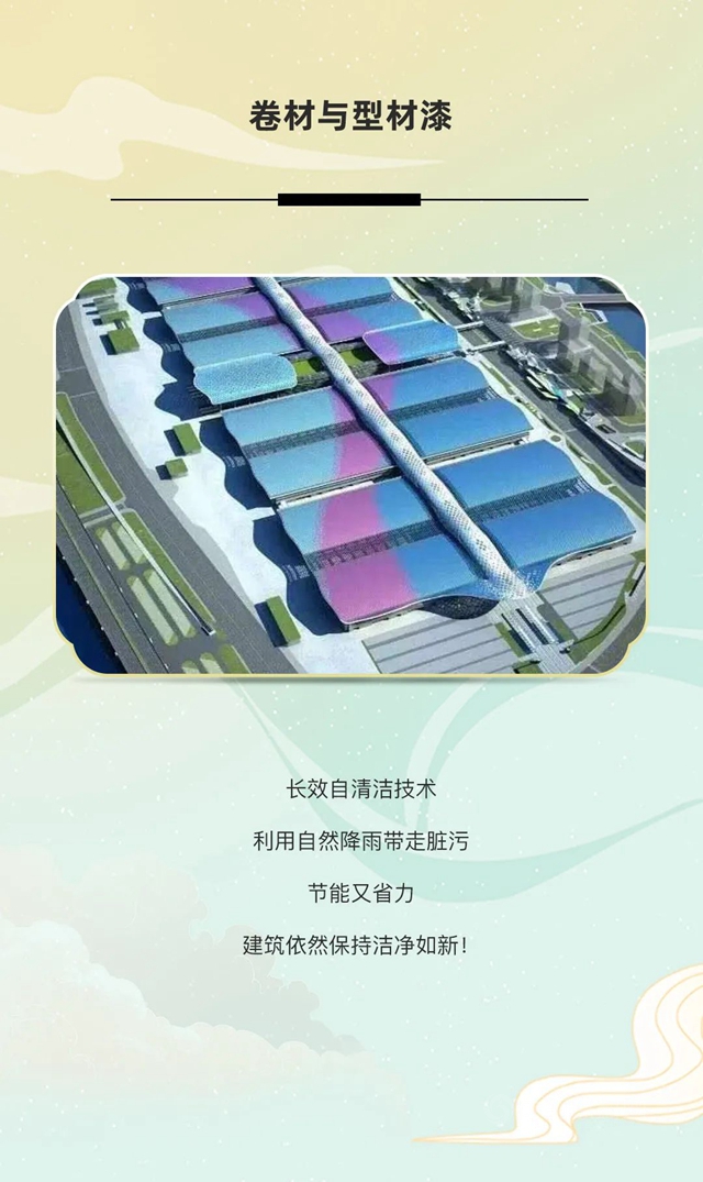 宣偉(wei) 綠色科技 | 中秋節的古今環保大賞