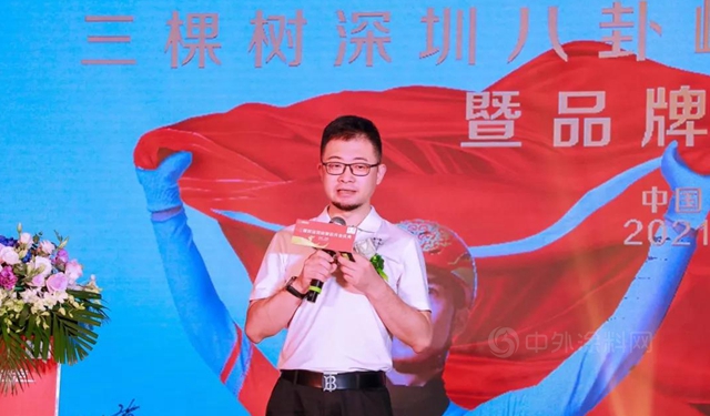 三棵樹深圳直營旗艦店盛大開業(ye) ，加速華南區域戰略布局