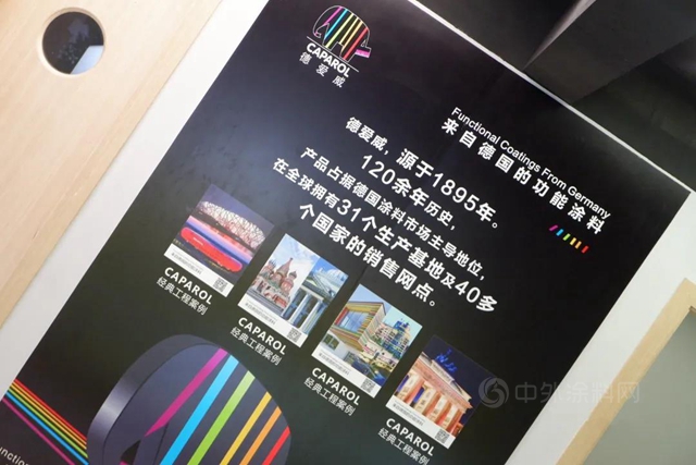 德愛威 嘉合壹品——群峰之巔、心之向往