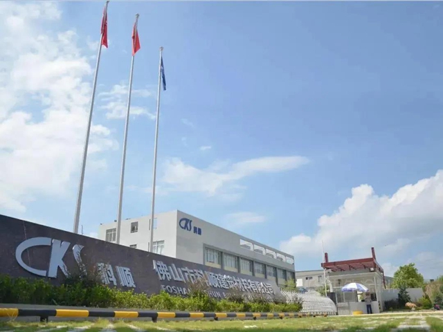 擬投7億(yi) 建新型防水基地！科順4個(ge) 月發出8筆震動行業(ye) 的投資