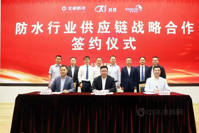 擬投7億(yi) 建新型防水基地！科順4個(ge) 月發出8筆震動行業(ye) 的投資