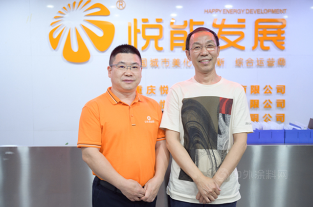 周奕先：做企業(ye) 要控製欲望，實現有質量的增長！