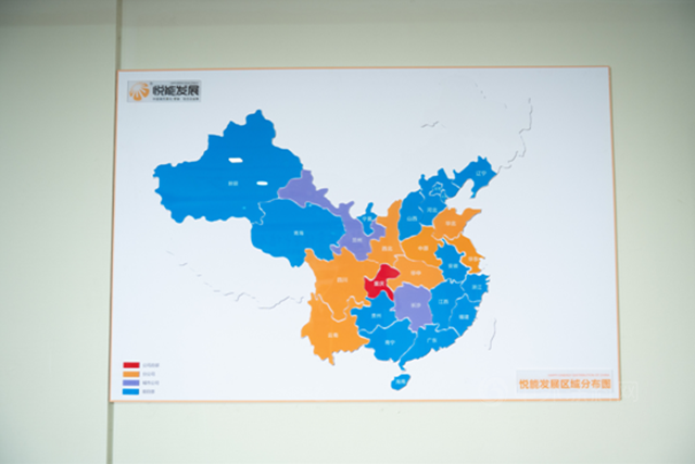 周奕先：做企業(ye) 要控製欲望，實現有質量的增長！