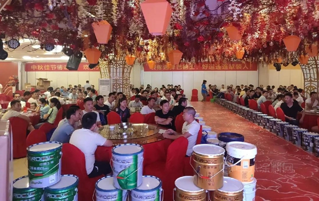 中秋佳節情意濃 | 遵義(yi) 巴德士會(hui) 員答謝會(hui) 圓滿召開，帶你感受不一樣的品牌溫度