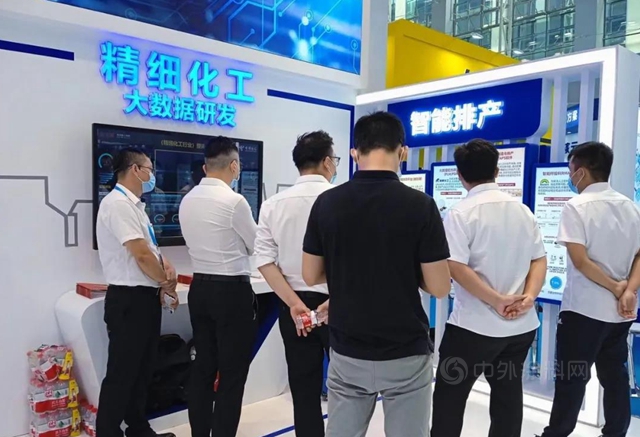企業(ye) 軟件：五大應用場景亮相中國工業(ye) 互聯網大會(hui) 