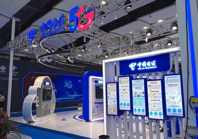 企業(ye) 軟件：五大應用場景亮相中國工業(ye) 互聯網大會(hui) 