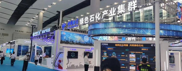 企業(ye) 軟件：五大應用場景亮相中國工業(ye) 互聯網大會(hui) 