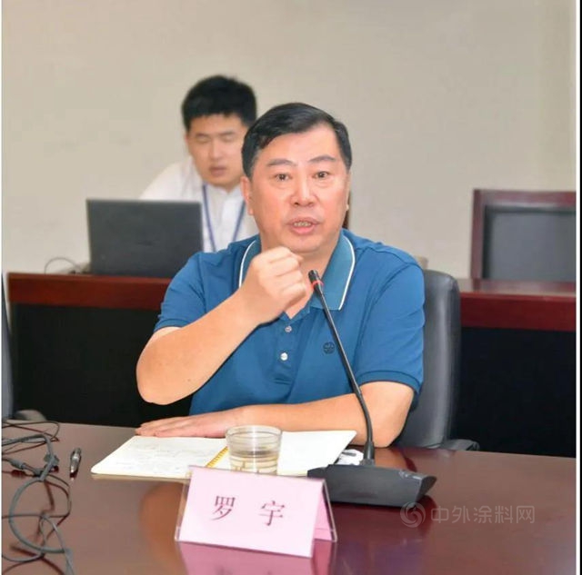 羅斯夫出席第六屆"大國塗道"論壇