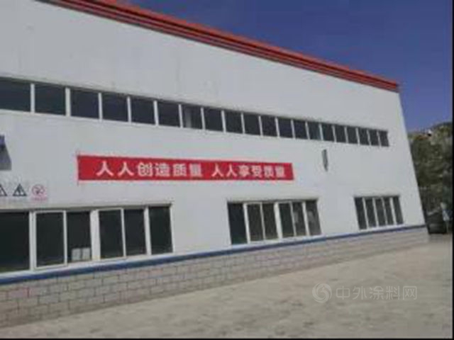 “質量月”, 永新塗料在行動!