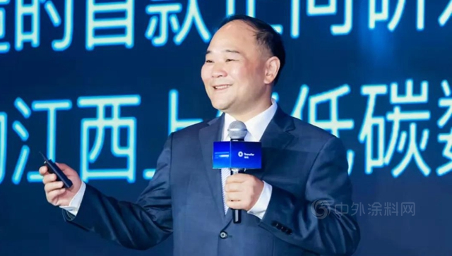 傳(chuan) 化集團供應鏈大會(hui) 開幕 徐冠巨：時代大變局深刻影響供應鏈