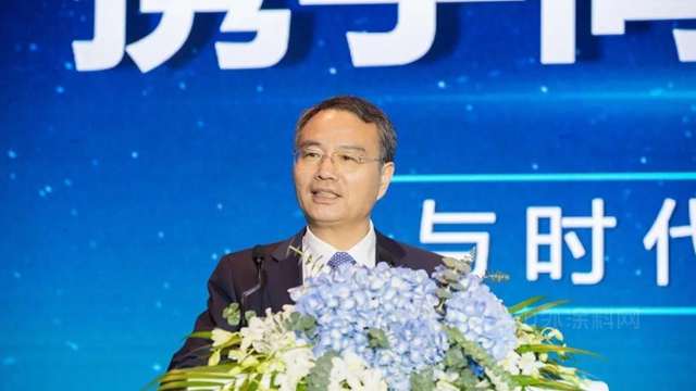 傳(chuan) 化集團供應鏈大會(hui) 開幕 徐冠巨：時代大變局深刻影響供應鏈
