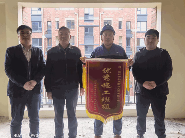 他們(men) 說：科順真讚