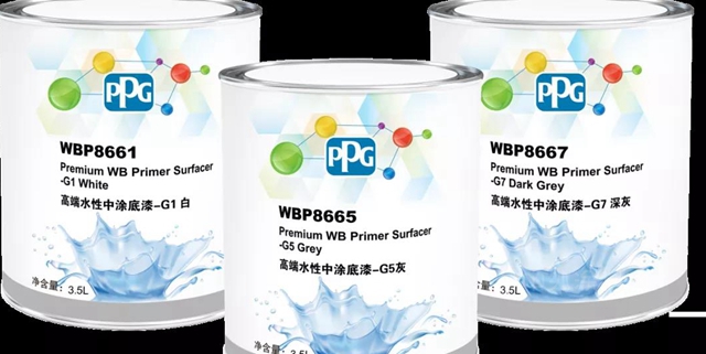 PPG實力全水性 | 水性中塗都有可調灰度了？