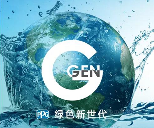 PPG實力全水性 | 水性中塗都有可調灰度了？