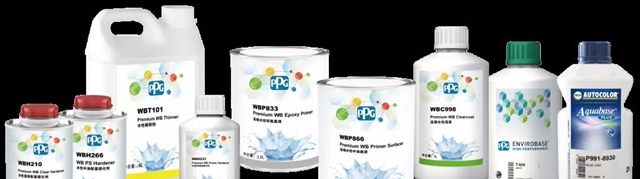 PPG實力全水性 | 水性中塗都有可調灰度了？
