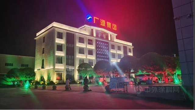 【廣源集團】登五朵山隨筆
