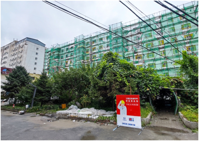 立邦參與(yu) 城市老舊小區改造，持續探索舊改節能化
