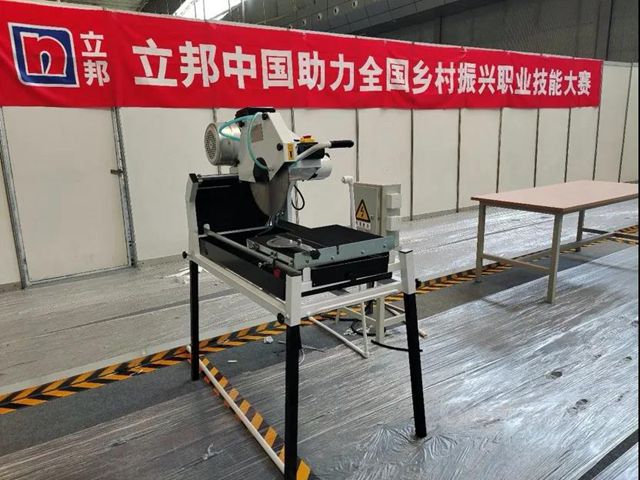 刷新美麗(li) 鄉(xiang) 村，立邦中國成為(wei) 全國鄉(xiang) 村振興(xing) 職業(ye) 技能大賽合作夥(huo) 伴