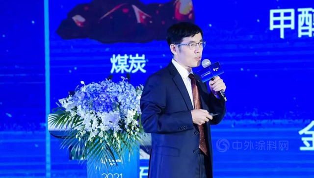 傳(chuan) 化化學：洞見數字力量，共謀綠色發展