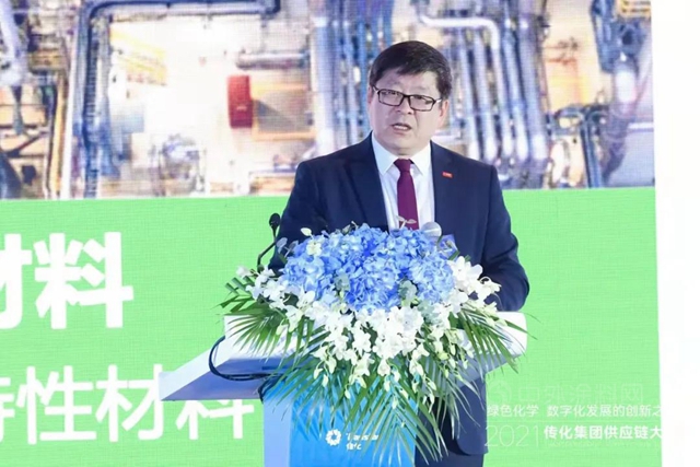 傳(chuan) 化化學：洞見數字力量，共謀綠色發展