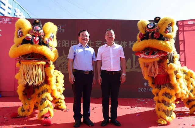 開啟品牌營銷新紀元 | 巴德士藝術漆益陽體(ti) 驗館盛大開業(ye) 