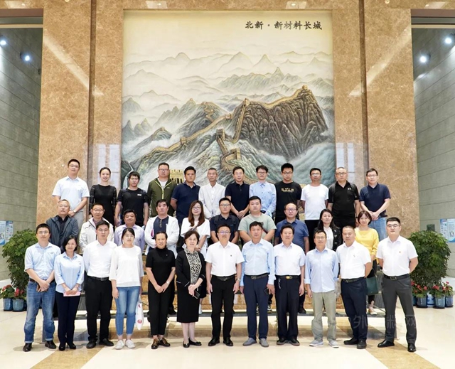 搭建行業(ye) 增值平台 | 建築施工企業(ye) 物資管理及集采工作聯席會(hui) 在北新科學院召開