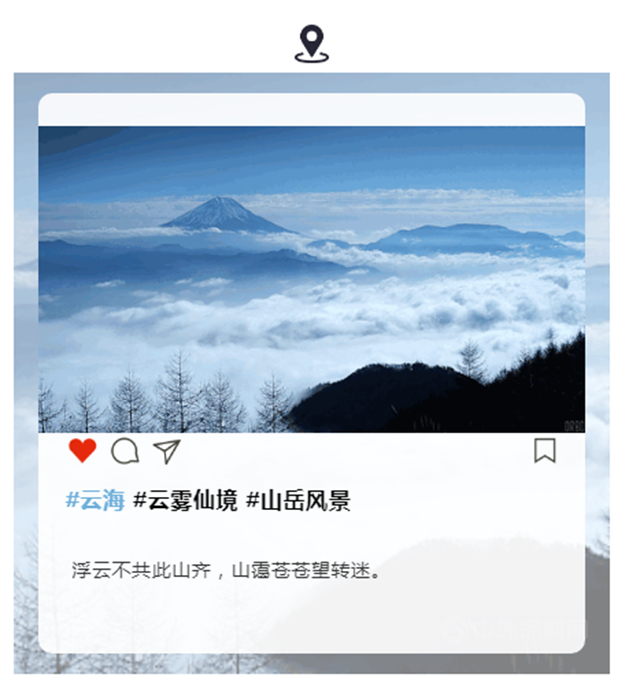 高能預警！嘉寶莉將攜手《國家地理》，辦一件很美的事