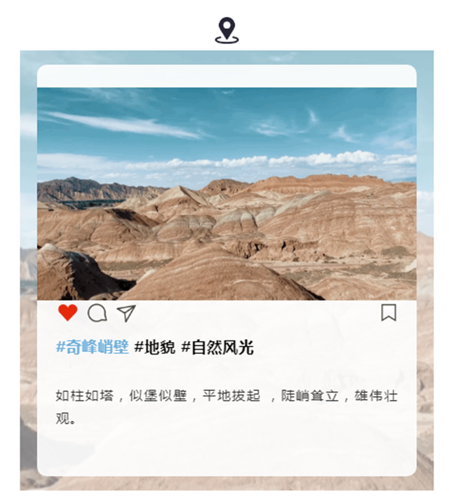 高能預警！嘉寶莉將攜手《國家地理》，辦一件很美的事