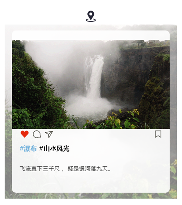 高能預警！嘉寶莉將攜手《國家地理》，辦一件很美的事