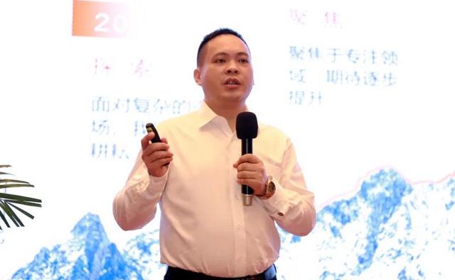 攜手奮進 共漆未來 | 寶塔山漆武漢分公司五周年慶典成功舉(ju) 辦！
