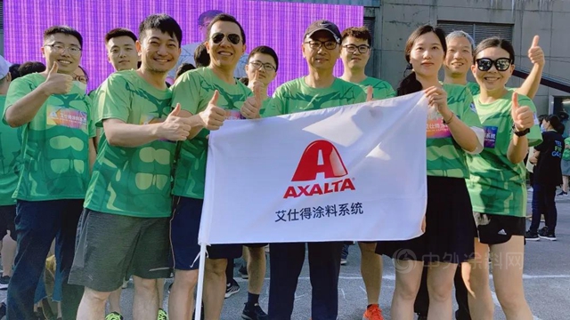 低碳生活，綠意張江丨艾仕得參加2021年張江快樂(le) 跑