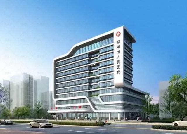 臨(lin) 湘市人民醫院美塗士醫療潔淨板項目圓滿完工