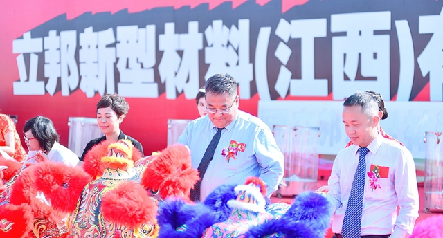 晚舟歸家，立邦築夢，贛江再添中國紅