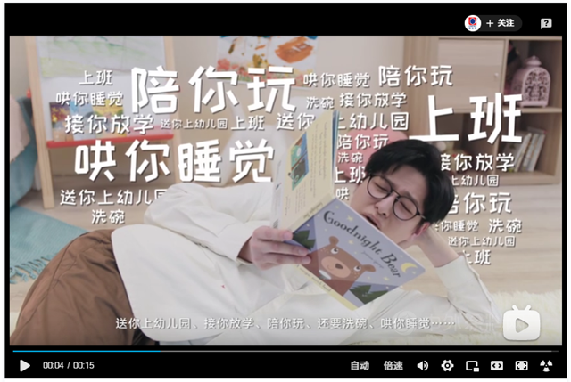 破壁出圈！嘉寶莉“一站就有”為(wei) 何成爆款？