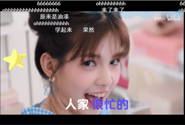 破壁出圈！嘉寶莉“一站就有”為(wei) 何成爆款？