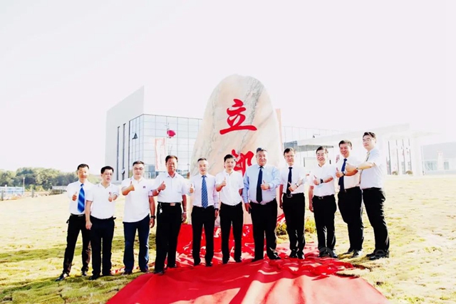 晚舟歸家，立邦築夢，贛江再添中國紅