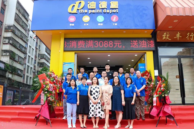 乘勝逐北 再下一城|油漆堡上川門店開業(ye) 了！