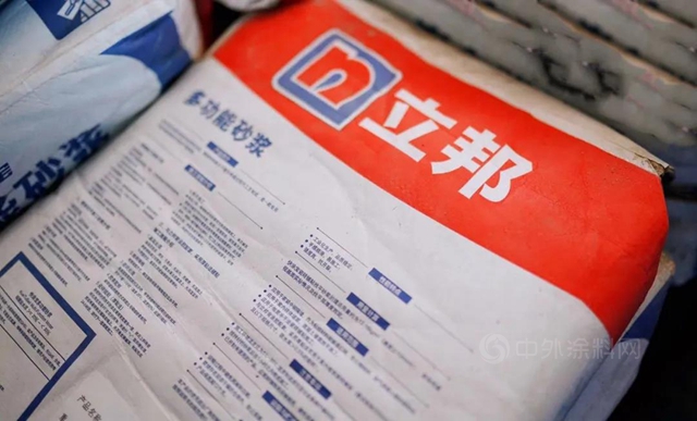 開賽啦！立邦讚助全國鄉(xiang) 村振興(xing) 技能大賽砌築工項目