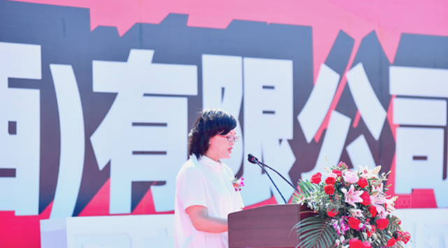 立邦新型材料（江西）有限公司開業(ye) 慶典暨二期項目開工儀(yi) 式在江西永修隆重舉(ju) 行