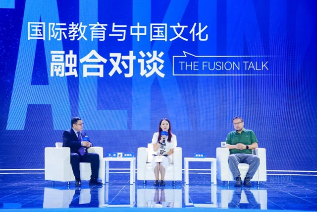 打造中國科創社區+產(chan) 業(ye) 生態的傳(chuan) 化樣板丨傳(chuan) 化科技城科創生態大會(hui) 召開